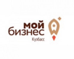 Центр поддержки экспорта Кузбасса