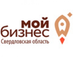 Свердловский областной Фонд поддержки предпринимательства (СОФПП)
